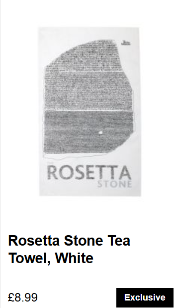 British Museum online store screen shot, 19 April 2025. https://www.britishmuseumshoponline.org/?srsltid=AfmBOooylRGepFziQVpg8QGBakqKgQqwEc-JwKIL23utYPHhVIhachYA