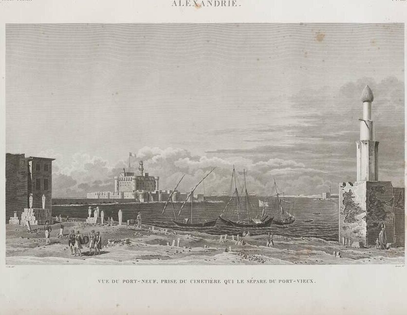 Port of Alexandria drawing